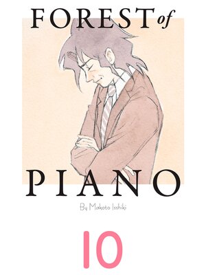 cover image of Forest of Piano, Volume 10
